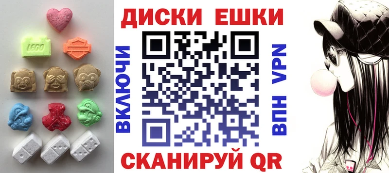 Купить закладки  Вилючинск  Экстази Punisher 
