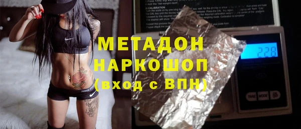 круглые Верхнеуральск