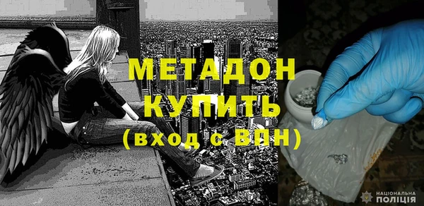 мет Верея