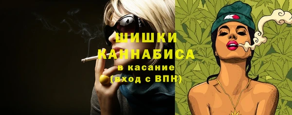 мет Верея