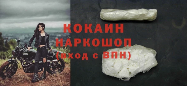 круглые Верхнеуральск