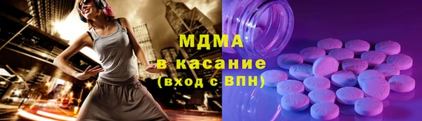 мет Верея