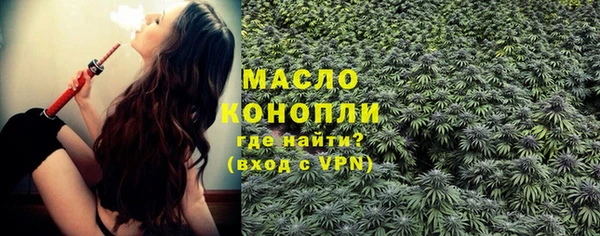 мет Верея