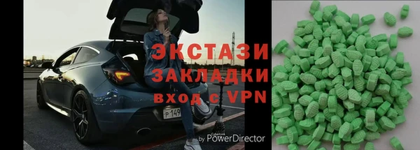мет Верея