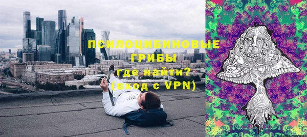 мет Верея