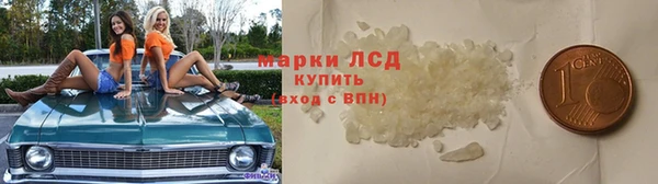 круглые Верхнеуральск