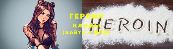 скорость mdpv Верхний Тагил
