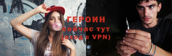 круглые Верхнеуральск