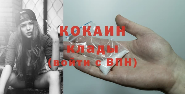 круглые Верхнеуральск