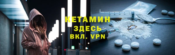 скорость mdpv Верхний Тагил