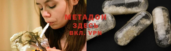 круглые Верхнеуральск