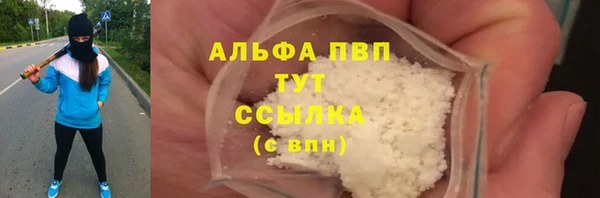 скорость mdpv Верхний Тагил