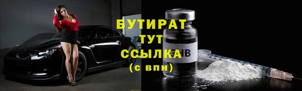 круглые Верхнеуральск