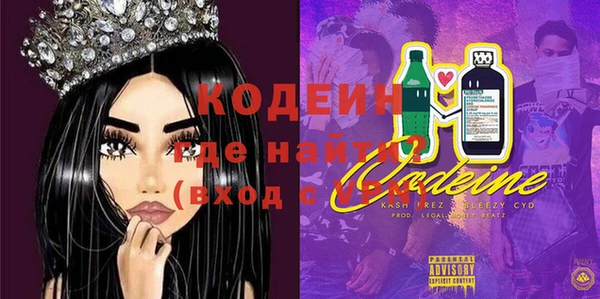 круглые Верхнеуральск