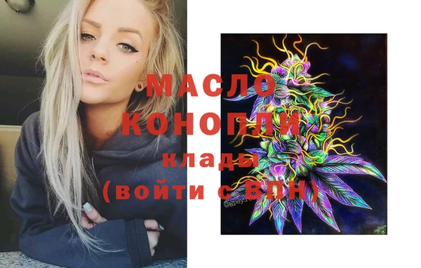 круглые Верхнеуральск