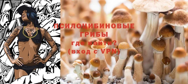 скорость mdpv Верхний Тагил
