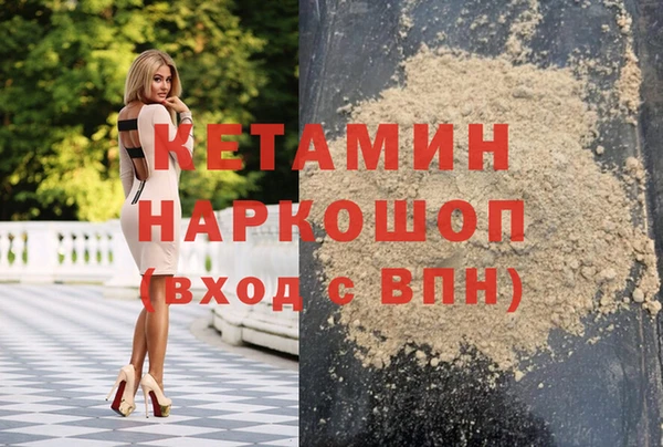 скорость mdpv Верхний Тагил