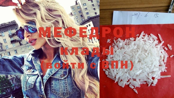 круглые Верхнеуральск