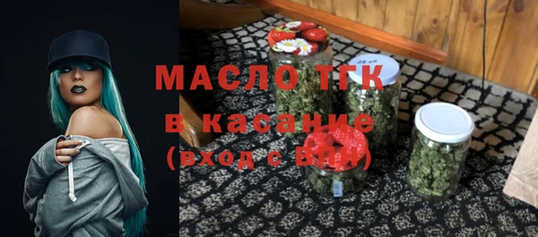 круглые Верхнеуральск