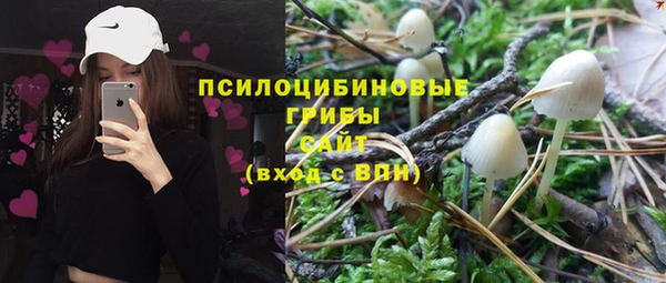 круглые Верхнеуральск