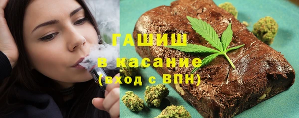 круглые Верхнеуральск