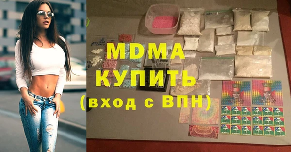 мет Верея