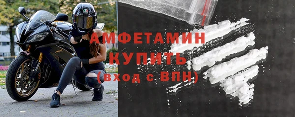 круглые Верхнеуральск
