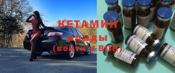 круглые Верхнеуральск