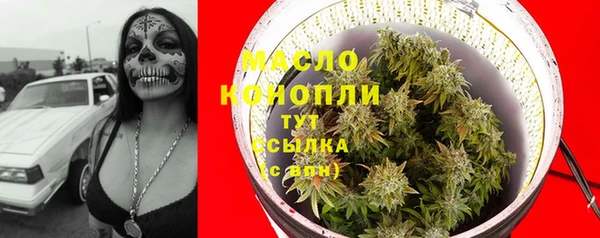 круглые Верхнеуральск