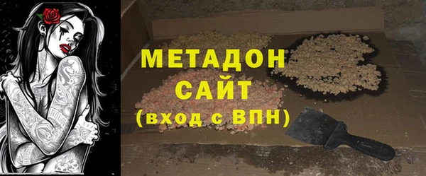 мет Верея