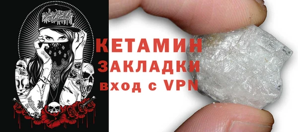 мет Верея