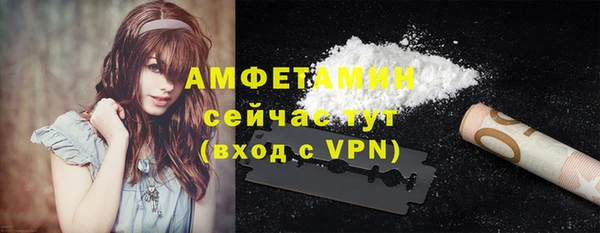 мет Верея