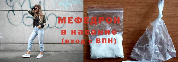 скорость mdpv Верхний Тагил