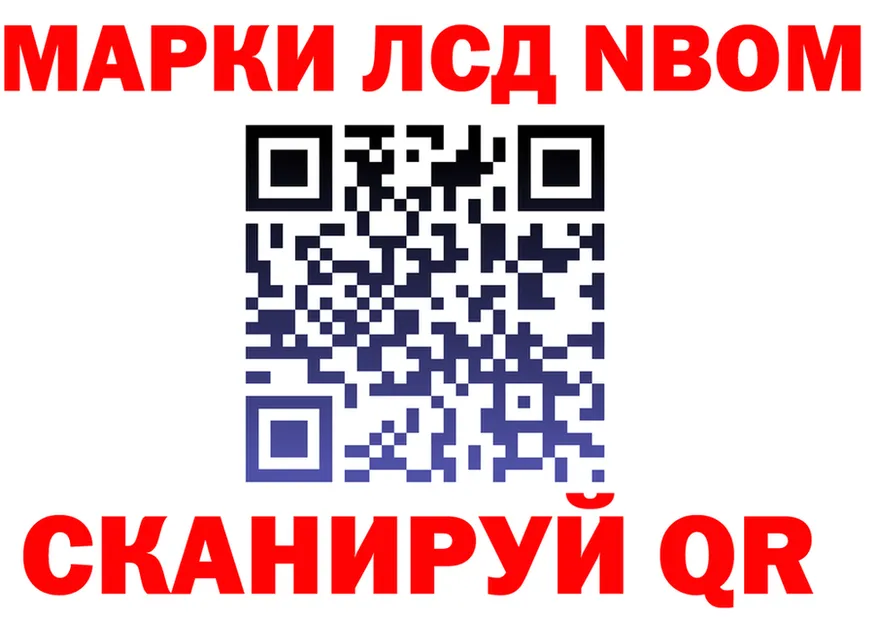 Наркота  состав Вилючинск